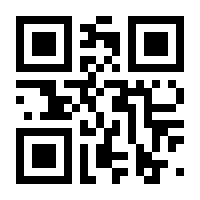 QR-Code zur Seite https://www.isbn.de/9780387909684