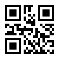 QR-Code zur Seite https://www.isbn.de/9780387909998