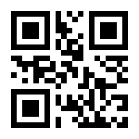 QR-Code zur Seite https://www.isbn.de/9780387911366