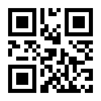 QR-Code zur Seite https://www.isbn.de/9780387911755