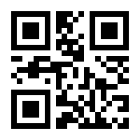 QR-Code zur Seite https://www.isbn.de/9780387912097