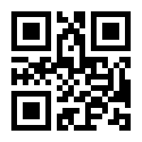 QR-Code zur Seite https://www.isbn.de/9780387912158