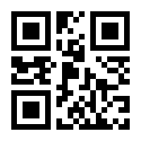 QR-Code zur Seite https://www.isbn.de/9780387912172