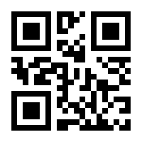 QR-Code zur Seite https://www.isbn.de/9780387912301