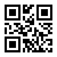 QR-Code zur Seite https://www.isbn.de/9780387913520