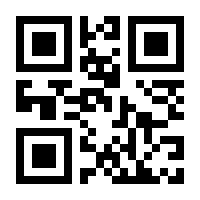 QR-Code zur Seite https://www.isbn.de/9780387922997