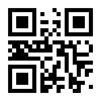 QR-Code zur Seite https://www.isbn.de/9780387928524