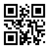 QR-Code zur Seite https://www.isbn.de/9780387928562
