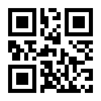 QR-Code zur Seite https://www.isbn.de/9780387929064