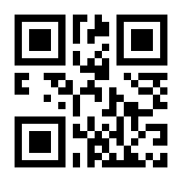 QR-Code zur Seite https://www.isbn.de/9780387938370