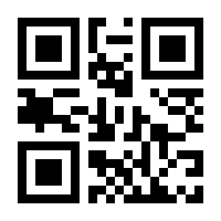 QR-Code zur Seite https://www.isbn.de/9780387940717