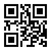 QR-Code zur Seite https://www.isbn.de/9780387940908