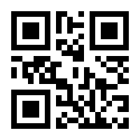 QR-Code zur Seite https://www.isbn.de/9780387941011