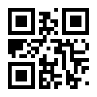QR-Code zur Seite https://www.isbn.de/9780387941042