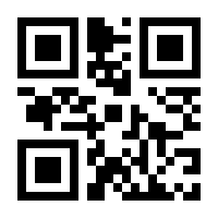 QR-Code zur Seite https://www.isbn.de/9780387941127