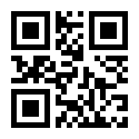 QR-Code zur Buchseite 9780387941455