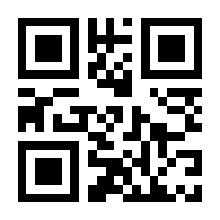 QR-Code zur Seite https://www.isbn.de/9780387941615