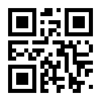 QR-Code zur Seite https://www.isbn.de/9780387941677