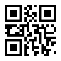 QR-Code zur Seite https://www.isbn.de/9780387941769