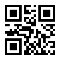 QR-Code zur Seite https://www.isbn.de/9780387942001