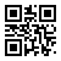 QR-Code zur Seite https://www.isbn.de/9780387942346