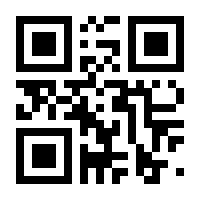QR-Code zur Seite https://www.isbn.de/9780387943114