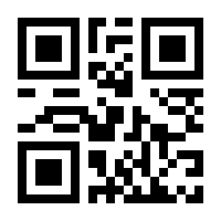 QR-Code zur Seite https://www.isbn.de/9780387943251