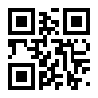 QR-Code zur Seite https://www.isbn.de/9780387943282
