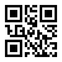 QR-Code zur Seite https://www.isbn.de/9780387943596