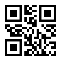 QR-Code zur Seite https://www.isbn.de/9780387943602