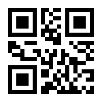 QR-Code zur Seite https://www.isbn.de/9780387943657
