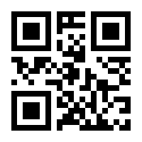 QR-Code zur Seite https://www.isbn.de/9780387944838