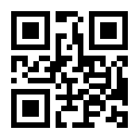 QR-Code zur Seite https://www.isbn.de/9780387945408