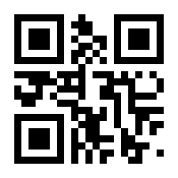 QR-Code zur Seite https://www.isbn.de/9780387945538
