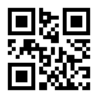 QR-Code zur Seite https://www.isbn.de/9780387945644