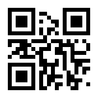 QR-Code zur Seite https://www.isbn.de/9780387945897