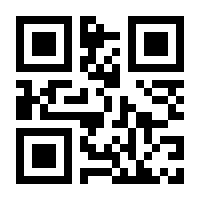 QR-Code zur Seite https://www.isbn.de/9780387946085