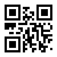 QR-Code zur Seite https://www.isbn.de/9780387946092