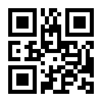 QR-Code zur Seite https://www.isbn.de/9780387946177