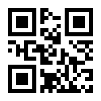 QR-Code zur Seite https://www.isbn.de/9780387946191