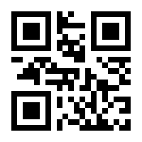 QR-Code zur Seite https://www.isbn.de/9780387946597