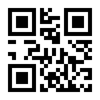 QR-Code zur Seite https://www.isbn.de/9780387946603