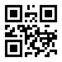 QR-Code zur Seite https://www.isbn.de/9780387946610