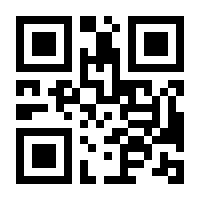 QR-Code zur Seite https://www.isbn.de/9780387946627