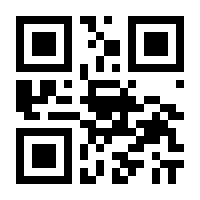 QR-Code zur Seite https://www.isbn.de/9780387946634