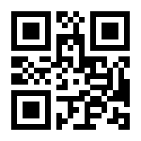 QR-Code zur Seite https://www.isbn.de/9780387946801