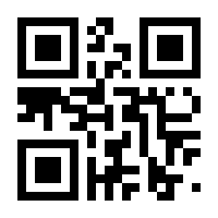 QR-Code zur Seite https://www.isbn.de/9780387946887