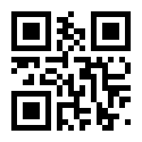 QR-Code zur Seite https://www.isbn.de/9780387947129