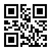 QR-Code zur Seite https://www.isbn.de/9780387947136