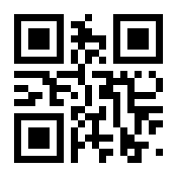 QR-Code zur Seite https://www.isbn.de/9780387947143